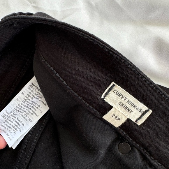 Madewell Curvy High Rise Skinny Jeans - Picture 2 of 7